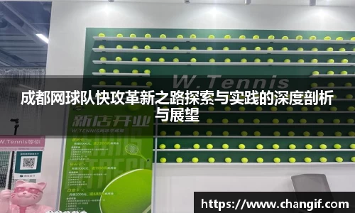 k1体育官方网站