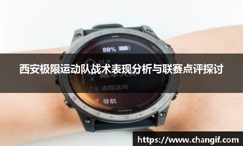 k1体育官方网站