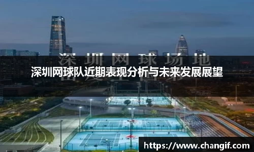 k1体育官方网站