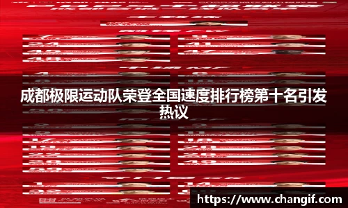 k1体育网页版