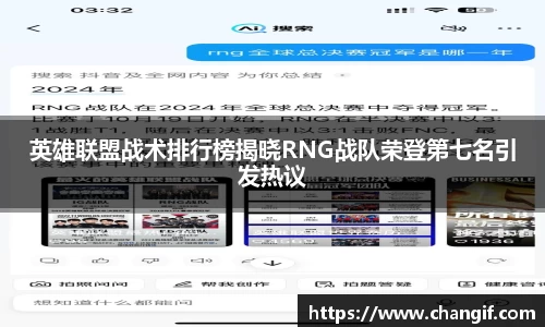 k1体育APP