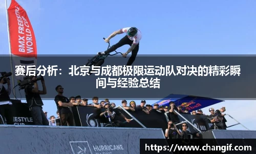 k1体育官方网站