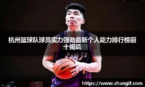 k1体育官方网站