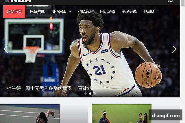 了解k1体育